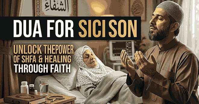 Dua for sick person in Islam with Urdu translation