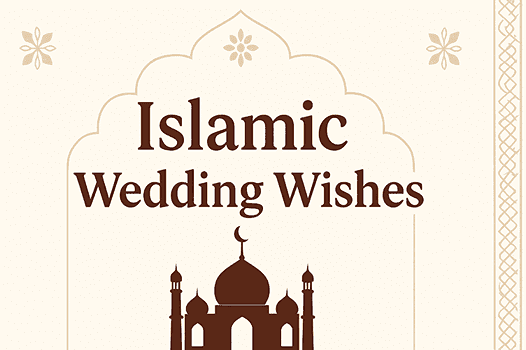Islamic Wedding Wishes Islamic Wedding Wishes