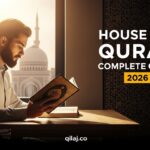 house of quran complete guide learn quran online memorization tajweed