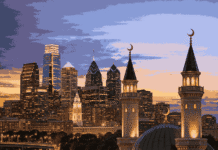 Islamic Prayer Times in Philadelphia 2026 – Complete Daily Salah Timetable Philadelphia skyline at sunset with a mosque in the foreground showing green dome and minarets, reflecting Islamic Prayer Times theme