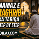 Namaz e Maghrib ka tariqa – silhouette of man praying in mosque at sunset