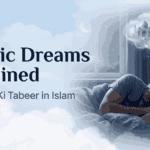 Islamic Dreams Explained – Khwabon Ki Tabeer in Islam, dreamy night scene with man sleeping and dreaming, qilaj.com watermark