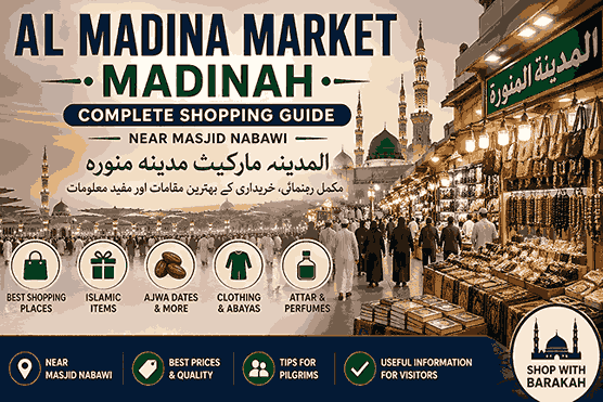 Best Ajwa and Mabroom dates at Madinah Souq Al Tamr