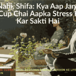Galy ki takleef ka ilaj aur garan pani mein namak ke gararey remedies.