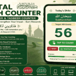 Digital Tasbih Counter Online for Dhikr Tasbeeh and Daily Azkar