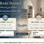Islamic Baby Names Finder | Boy & Girl Names with Meaning Generator Tool Islamic Baby Names Finder with Boy and Girl Names Meaning Generator on qilaj.com