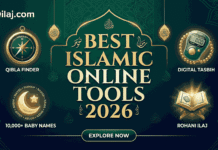 The Best Islamic Online Tools for 2026 Best Islamic Online Tools 2026 - Qilaj Digital Suite for Qibla, Names, and Tasbih