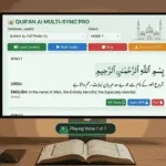 Listen Quran Word by Word with English Translation & Download Quran PDF Quran Multi-Sync Player with Audio and PDF Download Tool - Qilaj