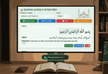Listen Quran Word by Word with English Translation & Download Quran PDF Quran Multi-Sync Player with Audio and PDF Download Tool - Qilaj