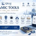 Islamic Tools – Quran, Dua, Tasbih, Qibla & Prayer Times Islamic Tools for Quran Dua Tasbih Qibla and Prayer Times