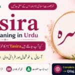 Yasira name meaning in Urdu | Muslim Girl Name Yasira Name Meaning in Urdu Muslim Girl Name