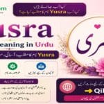 Yusra name meaning in Urdu | Muslim Girl Name Yusra Name Meaning in Urdu Muslim Girl Name with Islamic Details