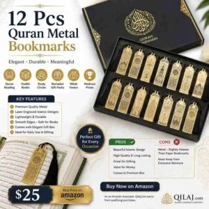 12 Pcs Quran Metal Bookmarks premium Islamic gift set review