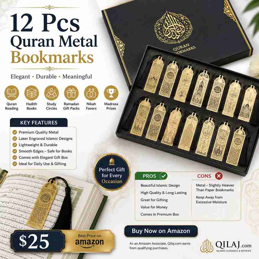 12 Pcs Quran Metal Bookmarks premium Islamic gift set review