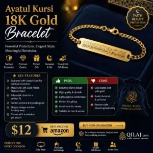 Ayatul Kursi 18K Gold Bracelet premium Islamic bracelet review