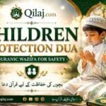 Pious Children Wazifa: Dua for Righteous Offspring | نیک اولاد کے لیے وظیفہ Child Protection Dua for Safety, Health and Blessings