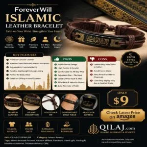 ForeverWill Islamic Leather Bracelet review for daily wear and Muslim gifts