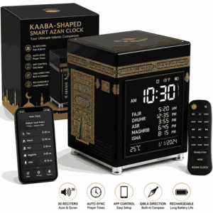 Kaaba Shaped Smart Azan Clock Rechargeable with App Control and Prayer Times