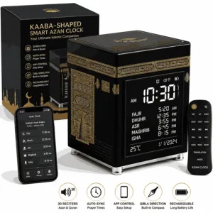 Kaaba Shaped Smart Azan Clock Rechargeable with App Control and Prayer Times