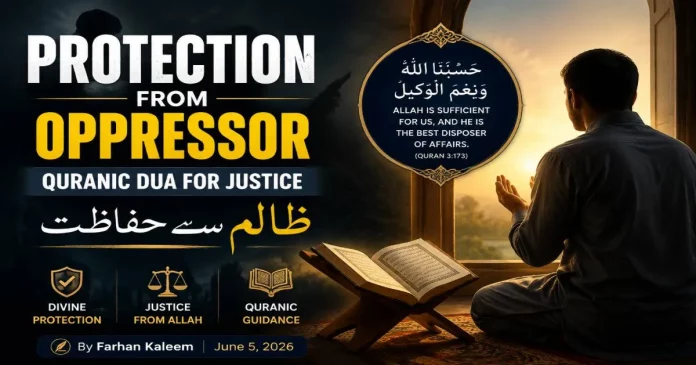protection-from-oppressor-quranic-dua-for-justice.jpg.jpg
