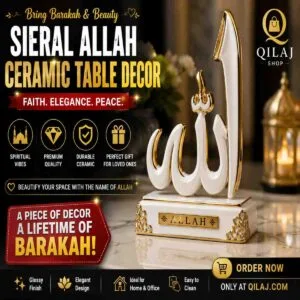 Elegant Sieral Allah Ceramic Table Decor with glossy white and gold finish for Islamic home decoration by QILAJ Shop.