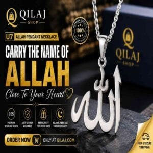 U7 Allah Pendant Necklace in premium silver finish with elegant Arabic Allah calligraphy, displayed as luxury Islamic jewelry by QILAJ Shop.