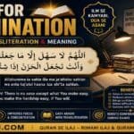 Dua For Examination in Arabic with English transliteration and meaning, featuring a helpful Islamic supplication for students seeking ease, confidence, knowledge, and success in exams.