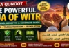 Dua e Qunoot: Arabic Text, Urdu Tarjuma & Witr Ka Tareeqa Dua e Qunoot Arabic text aur Urdu tarjuma - witr namaz ki dua