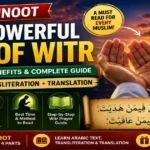 Dua e Qunoot Arabic text aur Urdu tarjuma - witr namaz ki dua