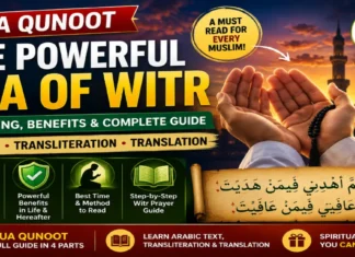Dua e Qunoot: Arabic Text, Urdu Tarjuma & Witr Ka Tareeqa Dua e Qunoot Arabic text aur Urdu tarjuma - witr namaz ki dua