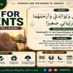 Dua For Parents in Arabic with English transliteration and meaning, featuring an Islamic supplication for parents’ mercy, forgiveness, blessings, and well-being.