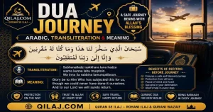 Travel Dua (Safar ki Dua) – Full Arabic, Urdu & English
