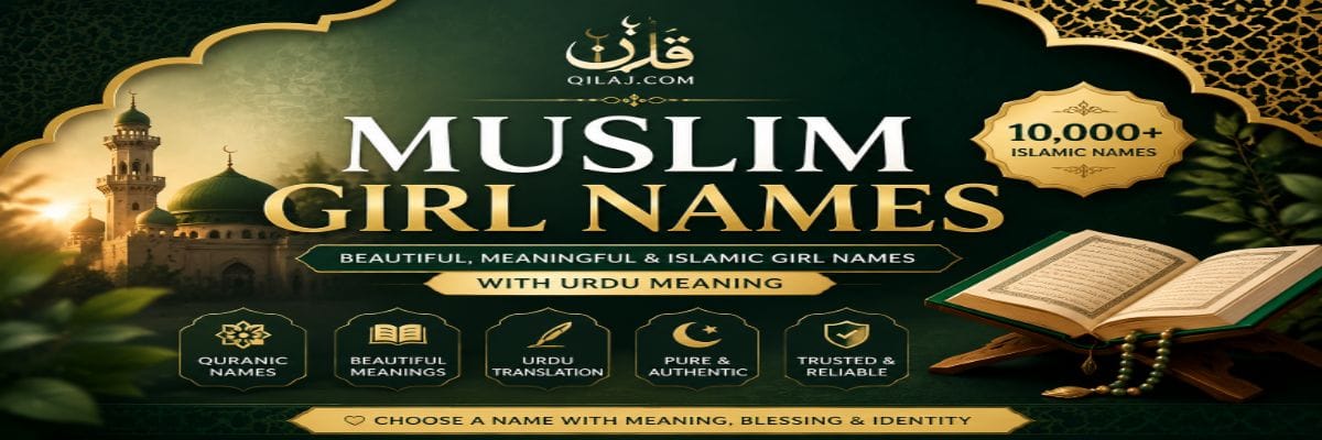 Muslim Girl Names with Urdu Meaning – Islamic Names Collection
