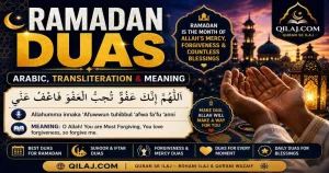 Ramadan Duas – Iftar, Laylatul Qadr & Fasting Duas with Meaning