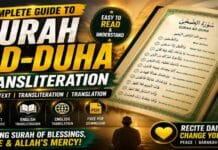 Surah Ad-Duha Transliteration: Complete Guide with Arabic, English Translation & PDF Surah Ad-Duha transliteration with Arabic text, English translation, tafsir, benefits and free PDF guide