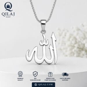 U7 Allah Pendant Necklace in silver finish with elegant chain displayed on a premium jewelry background by QILAJ Shop.