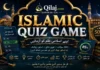 Islamic Quiz Game – 500+ Islamic Questions & Answers | Qilaj.com Islamic Quiz Game with 500+ Islamic questions and answers by Qilaj.com