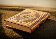 The Best Islamic Online Tools for 2026 Best Islamic online tools for Quran and prayer
