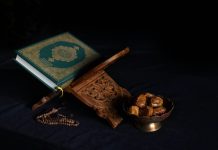Rohani Ilaj Directory: Dua and Healing Tools Quranic healing dua and Rohani Ilaj tools