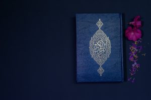 Dua for Sick Person – Powerful Islamic Healing