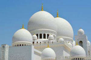 The Five Pillars of Islam | اسلام کے پانچ ستون