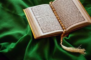 How Many Pages Are in the Quran? Complete Guide to Quran Structure