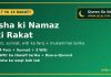Isha ki Namaz ki Rakat: 17 Rakat – Tarika, Witr, Dua-e-Qunoot, Waqt aur Fazilat Isha ki namaz ki rakat – farz sunnat witr | Qilaj.com