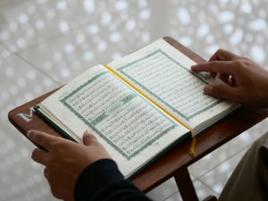 Quran Memorization Dua: Hifz Support and Study Amal | قرآن حفظ کرنے میں آسانی