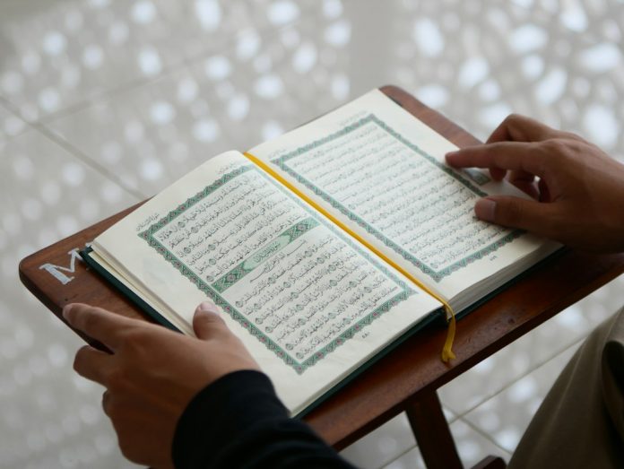 Quran Memorization Dua Quran memorization dua