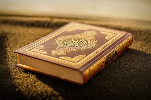 Quranic Verses for Shifa: Healing Ayat with Meaning | بیماری سے شفا کی آیات