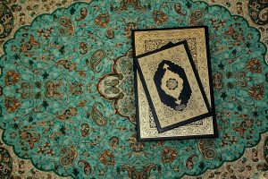 My Salah Mat for Adults – Interactive Prayer Mat Guide