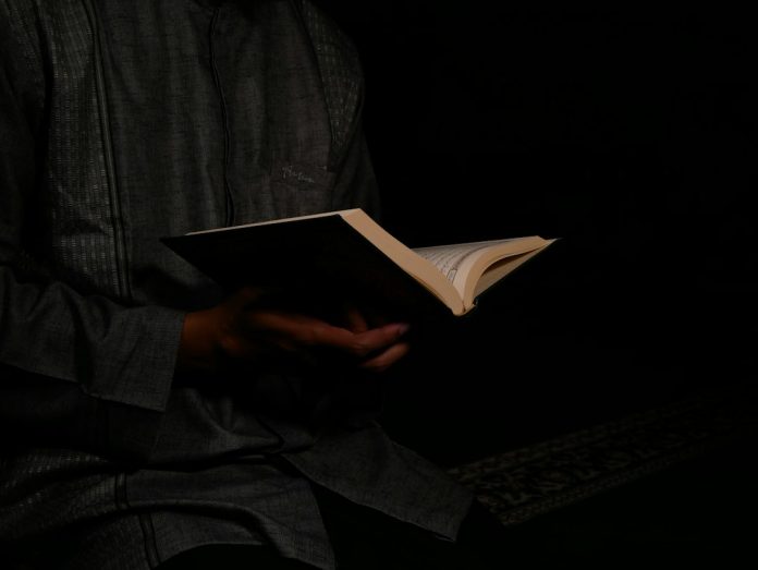 Surah Fatiha for shifa and healing