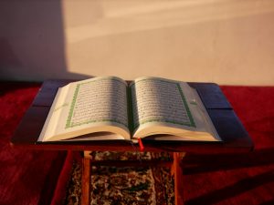 Surah Ikhlas Wazifa: Virtues, Meaning and Amal | سورہ اخلاص کا عمل