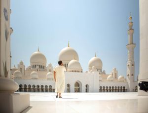 Syeda Name Meaning in Urdu – سیدہ Ka Matlab, Quran aur Islami Hukm
